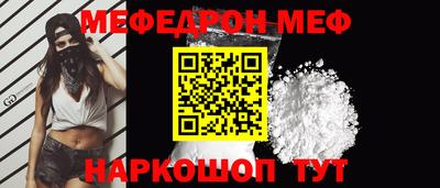 ПСИЛОЦИБИНОВЫЕ ГРИБЫ Тула