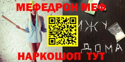 ПСИЛОЦИБИНОВЫЕ ГРИБЫ Тула