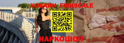 прущие грибы Тулун