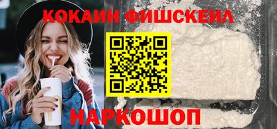 меф VHQ Туймазы