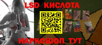 ПСИЛОЦИБИНОВЫЕ ГРИБЫ Тула