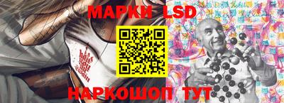 ПСИЛОЦИБИНОВЫЕ ГРИБЫ Тула