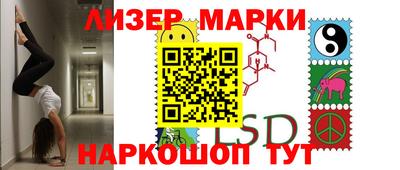 ПСИЛОЦИБИНОВЫЕ ГРИБЫ Тула