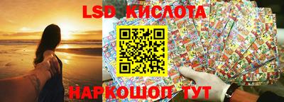 ПСИЛОЦИБИНОВЫЕ ГРИБЫ Тула