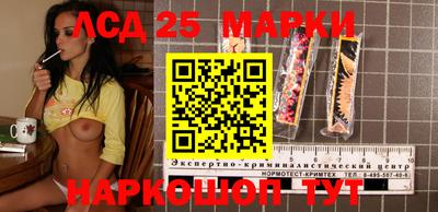 ПСИЛОЦИБИНОВЫЕ ГРИБЫ Тула