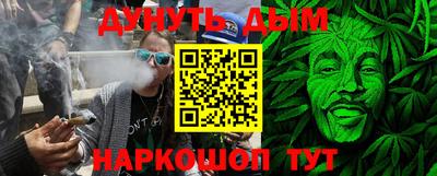 ПСИЛОЦИБИНОВЫЕ ГРИБЫ Тула