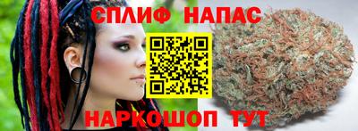 бутик Чебоксары