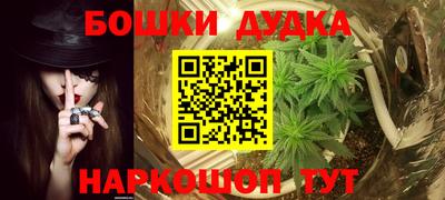 ПСИЛОЦИБИНОВЫЕ ГРИБЫ Тула