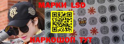 ПСИЛОЦИБИНОВЫЕ ГРИБЫ Тула