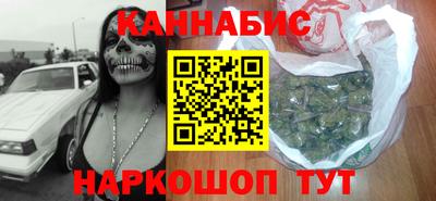 ПСИЛОЦИБИНОВЫЕ ГРИБЫ Тула