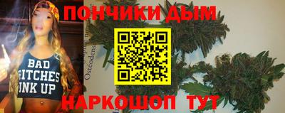 ПСИЛОЦИБИНОВЫЕ ГРИБЫ Тула
