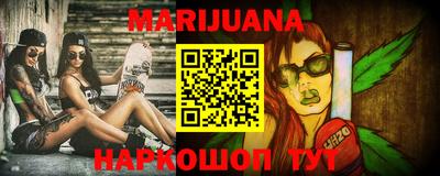 ПСИЛОЦИБИНОВЫЕ ГРИБЫ Тула