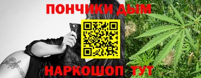 меф VHQ Туймазы
