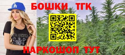 меф VHQ Туймазы
