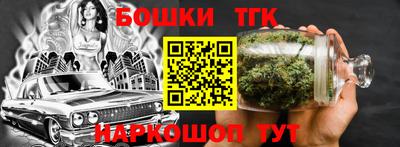 мдпв Чапаевск