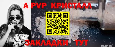 ПСИЛОЦИБИНОВЫЕ ГРИБЫ Тула