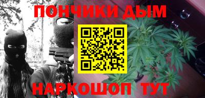 меф VHQ Туймазы