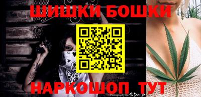 меф VHQ Туймазы