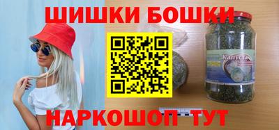 меф VHQ Туймазы