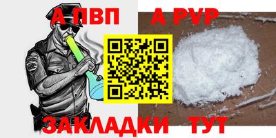 прущие грибы Тулун