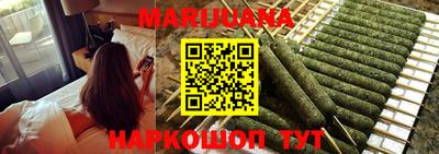 меф VHQ Туймазы