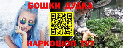 прущие грибы Тулун