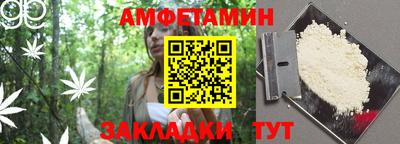 ПСИЛОЦИБИНОВЫЕ ГРИБЫ Тула