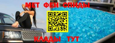 прущие грибы Тулун