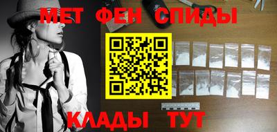 прущие грибы Тулун