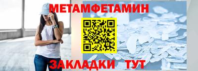 ПСИЛОЦИБИНОВЫЕ ГРИБЫ Тула