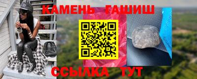 меф VHQ Туймазы