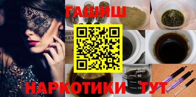 меф VHQ Туймазы