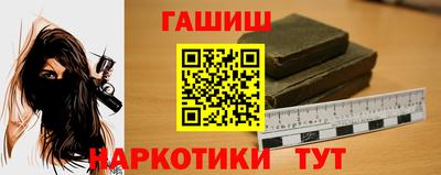 меф VHQ Туймазы