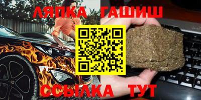 ПСИЛОЦИБИНОВЫЕ ГРИБЫ Тула