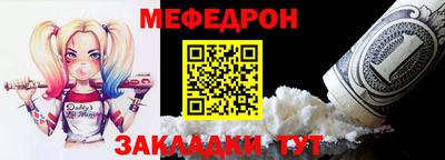 ПСИЛОЦИБИНОВЫЕ ГРИБЫ Тула
